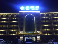 Rui Tai Hotel Các khách sạn ở Trác Tư