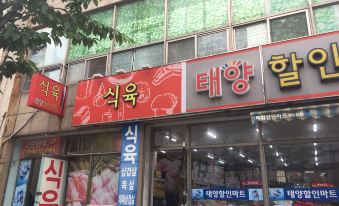 Song Jeong Green House Busan
