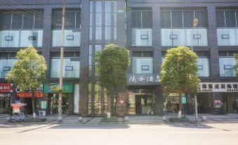 Qingshui Hotel