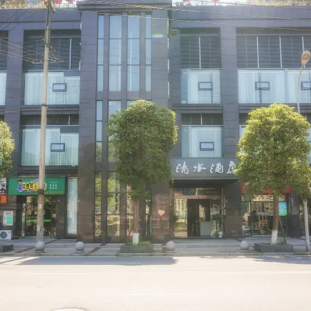 Qingshui Hotel