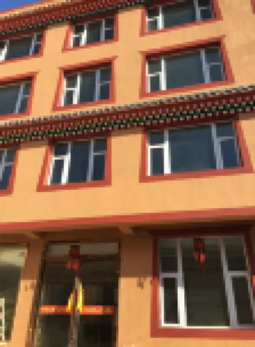 Songpan Xinhao Times Hotel Hotels near Five-Color Pond