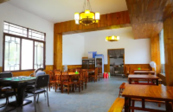Tianranju Inn