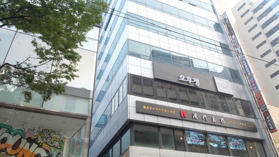 Step Inn Myeongdong 1
