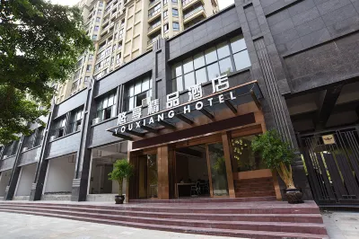 Youxiang Hotel Hotel in zona Dongtou Passenger Transport Marina