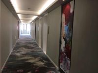 巩义芙芮澜酒店 - 公共区域