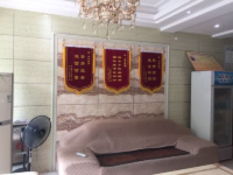 祥和宾馆(南漳水镜大道店) - 公共区域