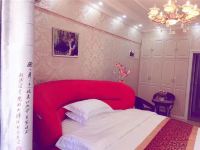 重庆兴隆酒店式公寓 - 浪漫主题圆床房