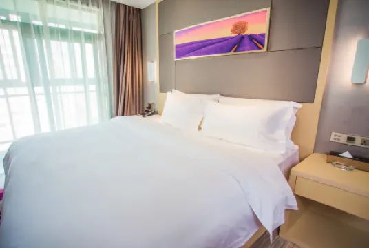 Lavande Hotels (Xiaogan East Station Beijing Road)