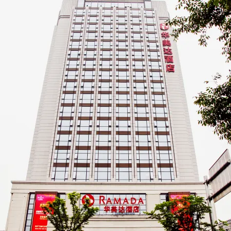 Ramada by Wyndham Jiaxing