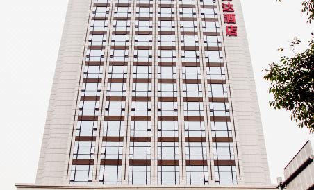 Ramada by Wyndham Jiaxing - Housity