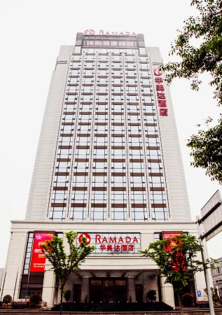 Ramada by Wyndham Jiaxing