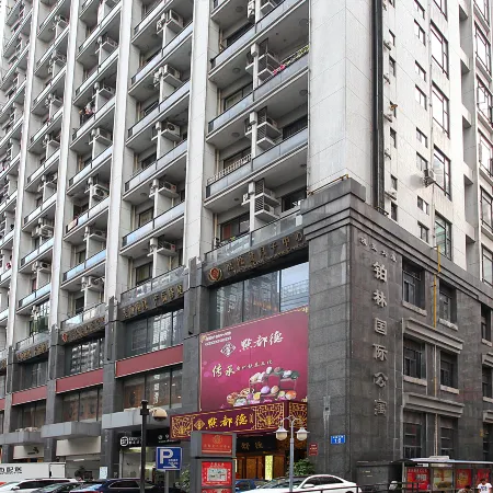 pinjing Apartment (Guangzhou Zhujiang New Town Yulin International Apartment Shop)