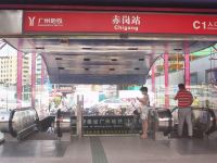 丽芙酒店(广州会展中心赤岗地铁站广州塔店) - 其他