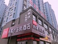 尚客优连锁酒店(洪泽中学汽车站店)