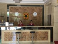 速8酒店(聊城开发区振华购物中心店) - 公共区域