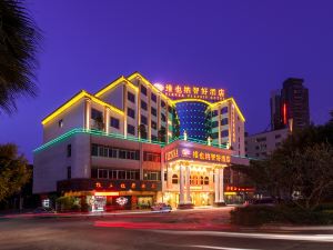 Vienna Zhihao Hotel (Tianyin Lake Scenic Area, Xiqiaoshan, Foshan)