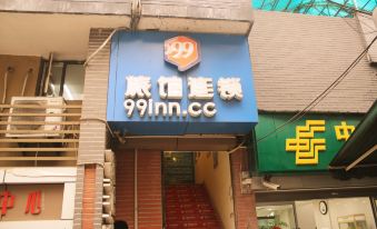 99 Inn Chongqing Renmin Hall