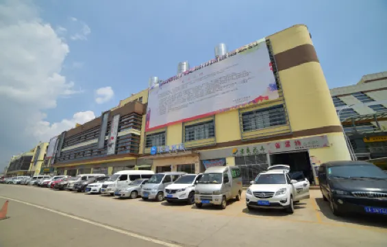 Chen Gong Tian Mei Hotel