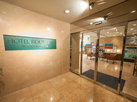 Hotel Route-Inn Tokyo Asagaya Отели рядом с достопримечательностью «Университет Токай»