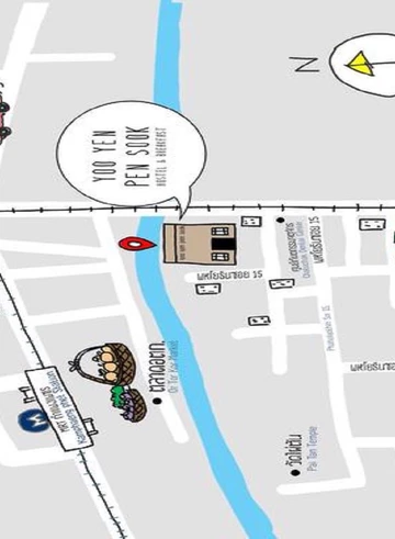 รูปภาพของอยู่เย็นเป็นสุข