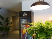 长春拾壹号时尚酒店 - 公共区域