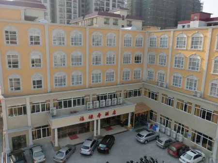 Fulushou Hotel Отели рядом со станцией KaipingSouth Railway Station