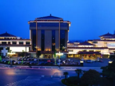 江蘇省水中仙東雅インターナショナルホテル 丹陽のホテル