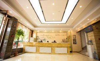 Fulin Hotel (Qichun Avenue Maternity and Child Hospital Branch)