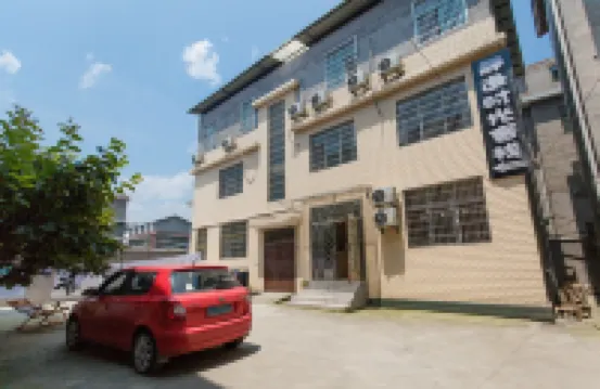 Zhangjiajie Jingyi Shiguang Chinese Inn (Tianmenshan Cableway)