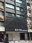 Hub Hotel Hotels near Taoyuan Weitian Temple