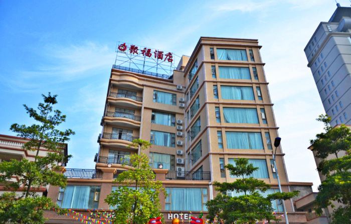 Jufu Hotel