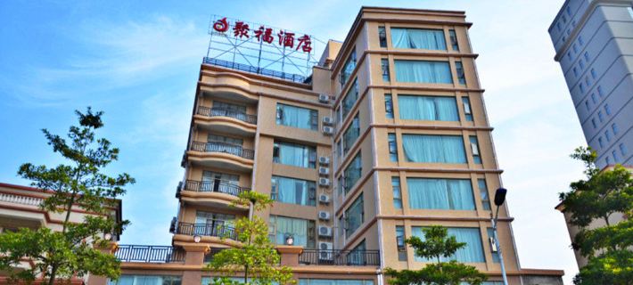 Jufu Hotel Enping otelleri