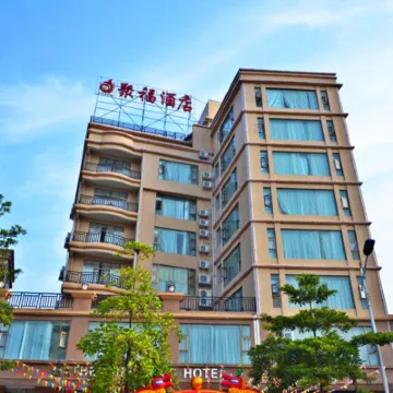 Jufu Hotel Hotels near Fengru Square