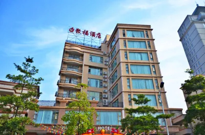 Jufu Hotel Hotels near Fengru Square