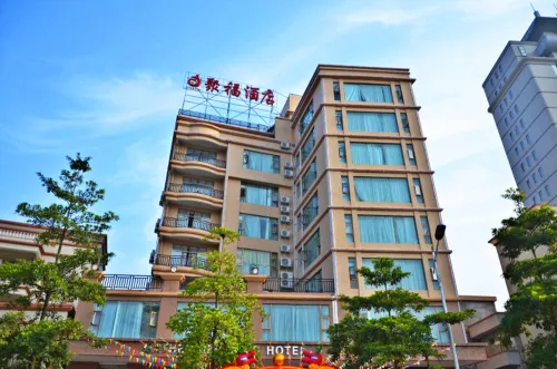 Jufu Hotel