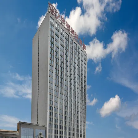 Huacheng International Hotel
