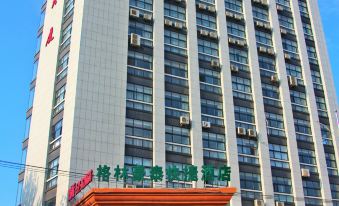 GreenTree Inn Shandong Qingdao Jiaozhou Fuzhou  South Road Hotel