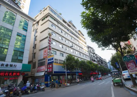 Yuanjin Business Hostel Отели рядом с достопримечательностью «Jiufeng Mountain»