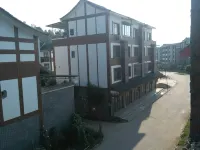 Yuxiangle Farmhouse
