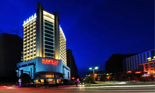 Joysion International Hotel Shangluo