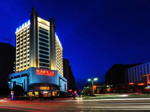 Joysion International Hotel Shangluo