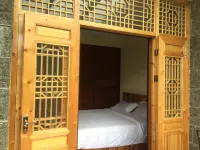 Moganshan Hailin Hotel