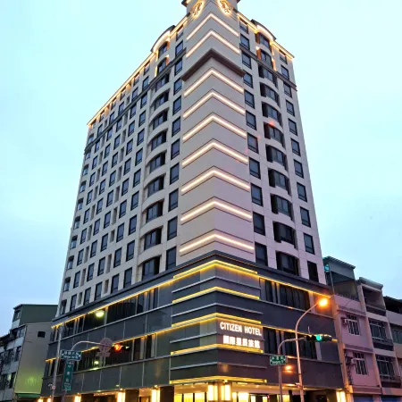 International Citizen Hotel Отели рядом с достопримечательностью «НКНУ - Хэпин Кампус»