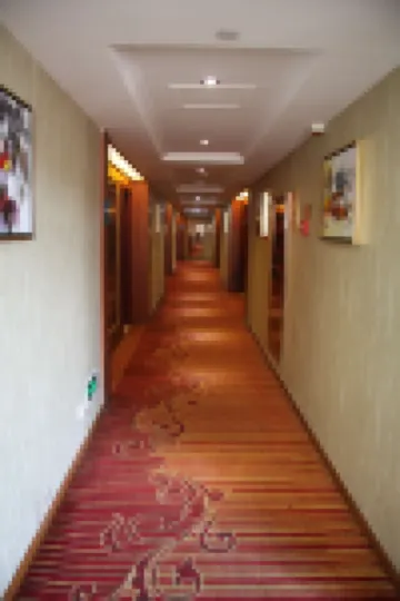 Shouchuang Business Hotel