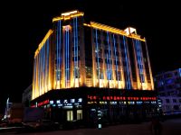 门源浩城大酒店