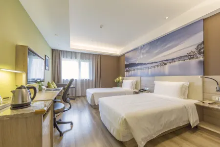 Atour Hotel (Hangzhou Wulinmen South Hushu Road)