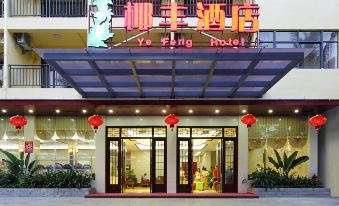 Tiandu Yefeng Hotel