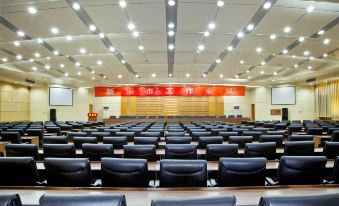 Xinle Hotel