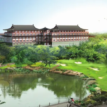 Wuyi Tangfeng Hot Spring Resort