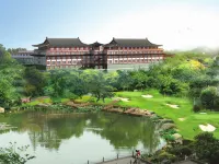 Wuyi Tangfeng Hot Spring Resort Hotels near Wuyi Ancient City
